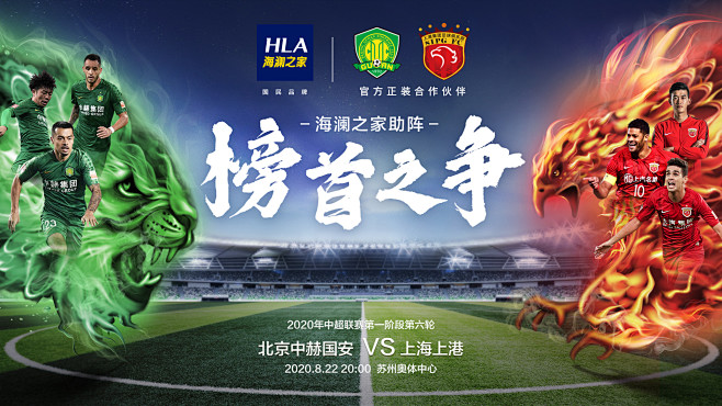 尽力了！布伦森21中12空砍33分11助攻