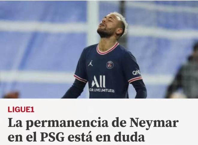 皇马高管：国王杯上抽到我们是历史机遇，对曼城必须拿3分